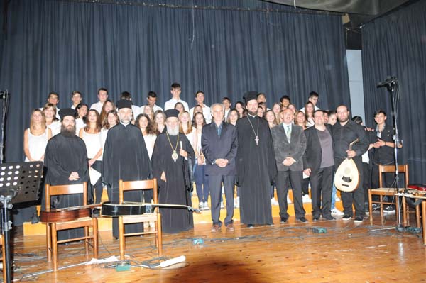 Εικόνα Ανάρτησης